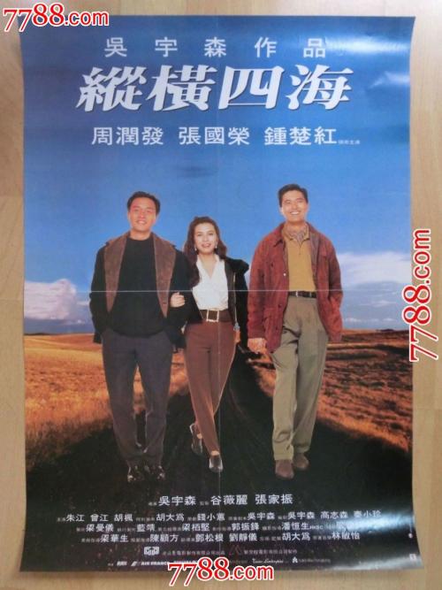 明治学院大学degree