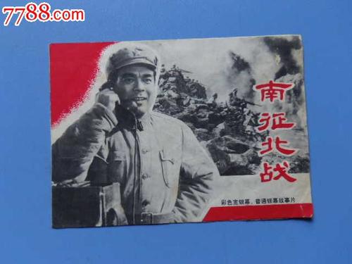 利物浦表演艺术学院毕业证办理