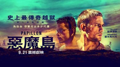 计算机没考拿不到学位证怎么补救